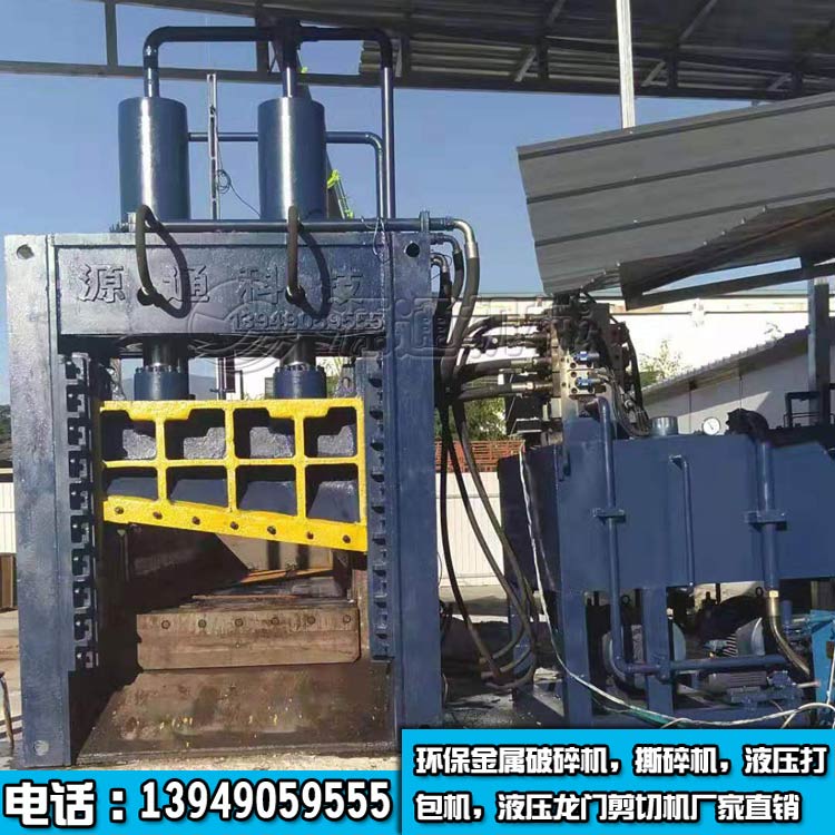 400噸液壓龍門(mén)剪切機(jī)客戶現(xiàn)場(chǎng)