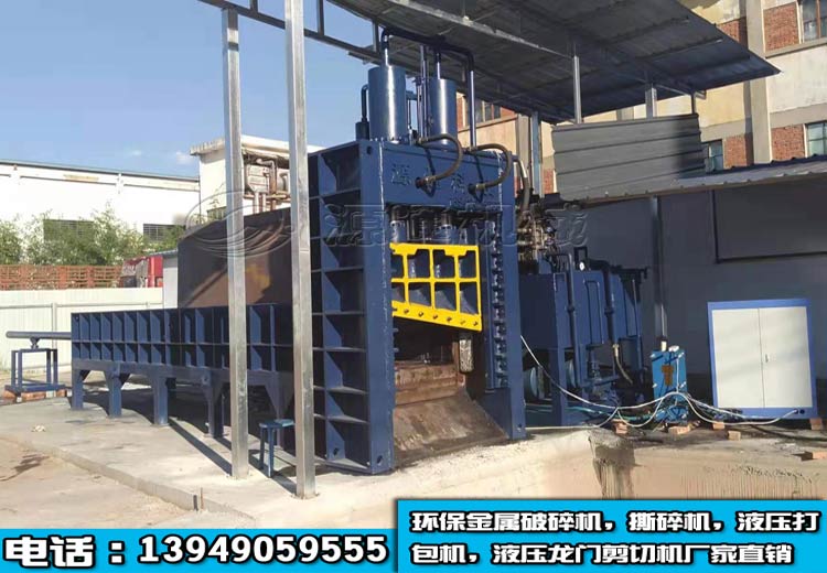 400噸液壓龍門(mén)剪切機(jī)客戶現(xiàn)場(chǎng)