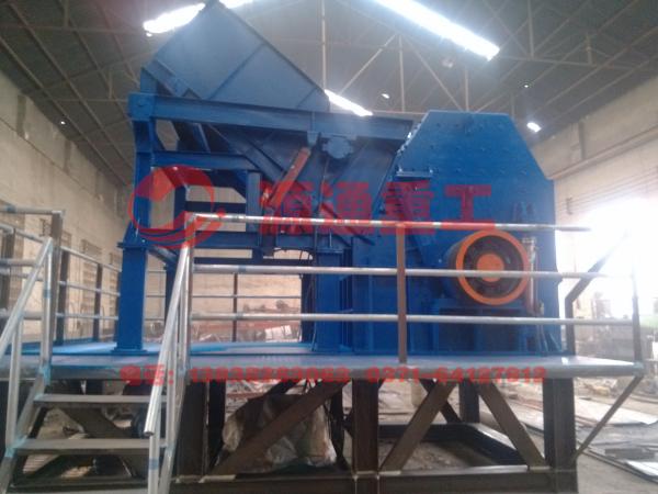 源通金屬粉碎機(jī)